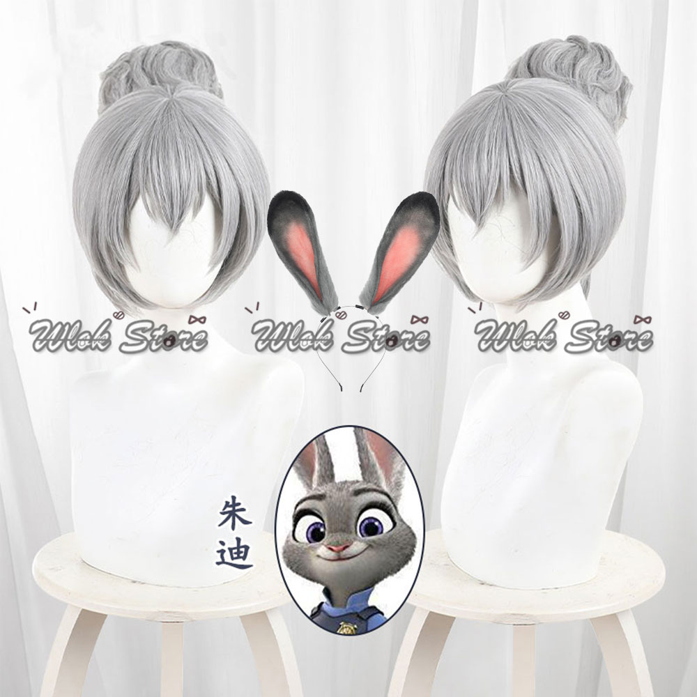 Party Games Bunny - حديقة الحيوان ضابط الشرطة جودي شعر