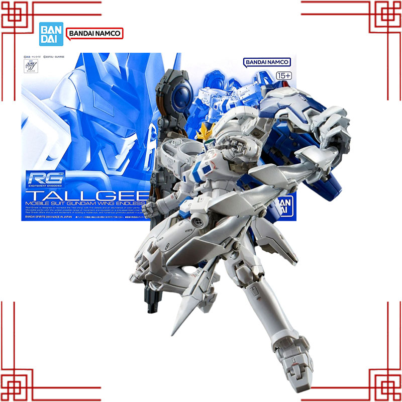 متوفر في المخزون: مجموعة نماذج - مراجعة Bandai Model Gundam Rg وسعره